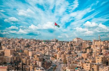عمان