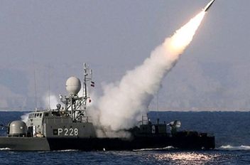 ارشيفية