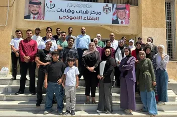 مراكز شبابية تنفذ برامج لتنمية المهارات