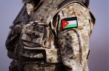خدمة العلم