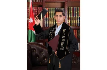 فل
