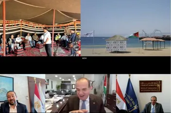 مراسم تدشين إنزال الكيبل عبر تقنية الاتصال المرئي