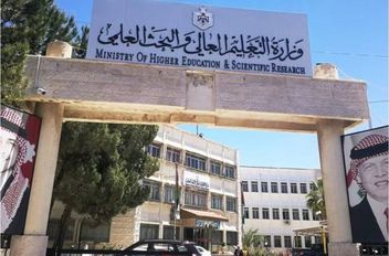 التعليم العالي: لا تمديد لفترة تقديم طلبات القبول الموحد