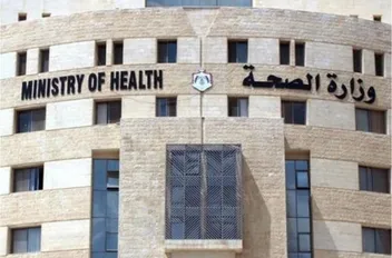 فاقدون لوظائفهم في وزارة الصحة - أسماء
