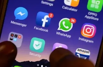نهة
