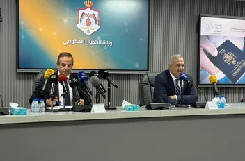خلال لقاء مع ممثلي وسائل الإعلام في وزارة الاتصال الحكومي