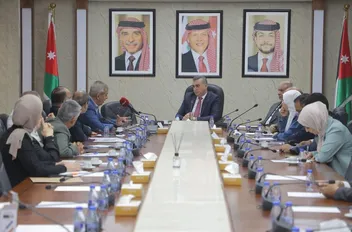 خطة شاملة لاستغلال النحاس والذهب والليثيوم في المملكة