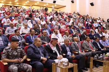 الزرقاء تحتفي بأوائل التوجيهي
