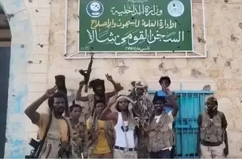 اشتباكات عنيفة في الفاشر غرب السودان بين الحركة الشعبية والدعم السريع
