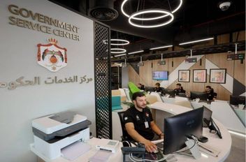 "الخدمات الحكومية" تنجز 14 ألف معاملة ضمن باقة "تعليمي" خلال يومين