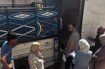 ا
