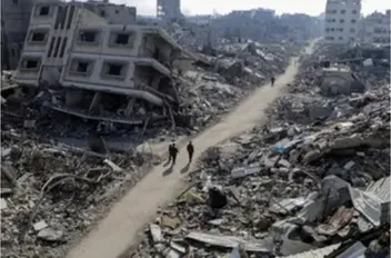 غزة