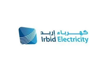شركة كهرباء إربد