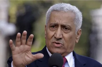 اا