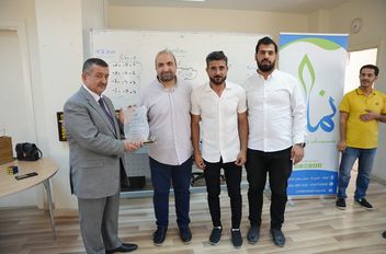 الزرقاء: جمعية نماء تختتم أنشطة النادي الصيفي للفتيان والفتيات