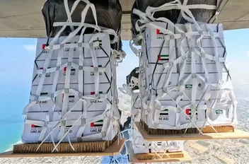 جانب من المساعدات