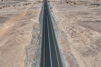 ارشيفية