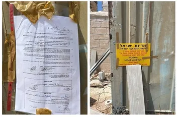 الاحتلال يخطر بإخلاء 17 عائلة من منازلها في أم طوبا بالقدس المحتلة