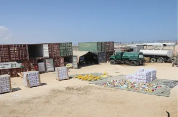 المستشفى الميداني الأردني