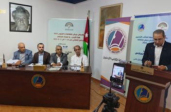 ملتقى يوصي بتأسيس "اتحاد المختبرات السردية" وإطلاق جائزة سنوية