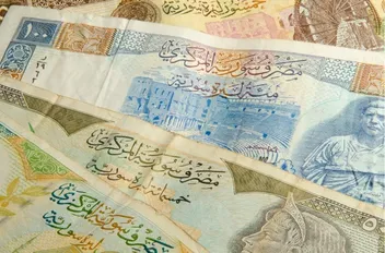 أوراق نقدية من عملة الليرة السورية