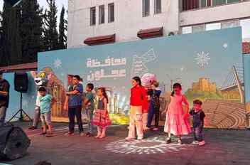 اختتام مهرجان صيف عجلون بحفل فني وترفيهي مميز

