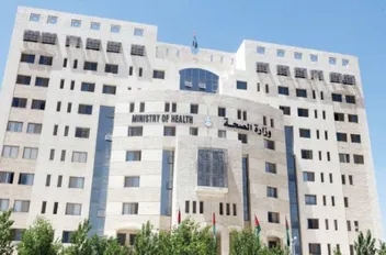 البدور: "الرقمنة والتحول الصحي" هدف الوزارة القادم