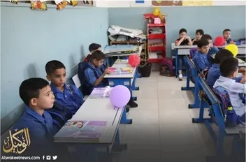 لا