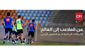 لبعت