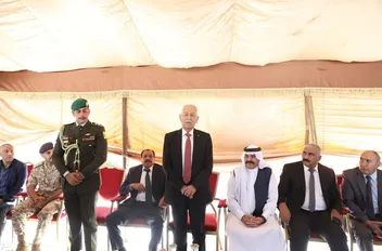 الكرك