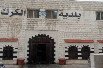 ا