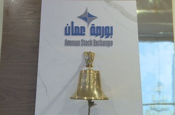 بورصة عمان