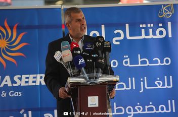 مجموعة المناصير تُدشن أولى محطاتها لتعبئة المركبات بالغاز الطبيعي المضغوط CNG