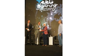 إنجاز وزارة الاقتصاد الرقمي والريادة يتصدر قمة مُلهم بعمان