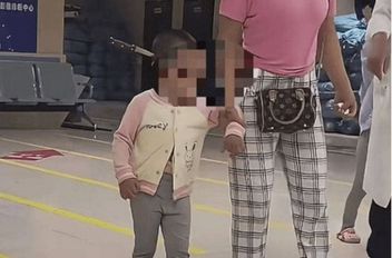 خنن