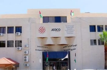 جيدكو: منح فنية ومالية تصل إلى 50 ألف دينار للمشاريع الجديدة والقائمة