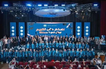 "جو أكاديمي" تحتفي بأوائل الثانوية العامة من طلابها وتكرم معلميهم المتميزين بعد تحقيق إنجاز غير مسبوق: 31 طالباً من أصل 35 في قائمة الأوائل
