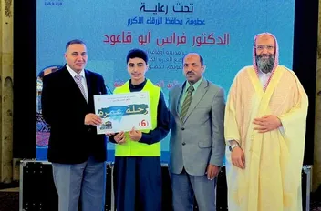 م