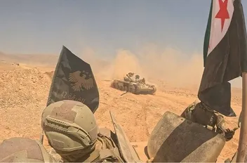 ارشيفية