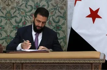 الشرع يصدر مرسوماً بتشكيل لجنة الهيئة الوطنية للعدالة الانتقالية