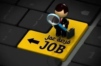 تعبيرية