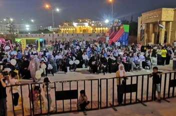 ا