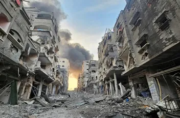 غزة