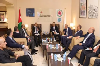 جانب من الجلسة