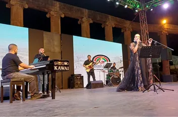 مكادي نحاس