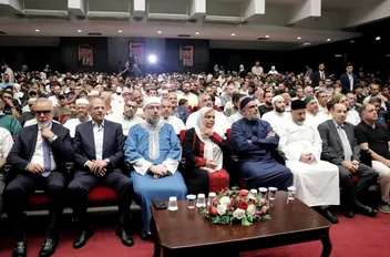أمسية للفرقة الهاشمية ضمن مهرجان "شبيب"