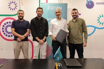 غه