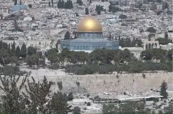 المسجد الأقصى المبارك