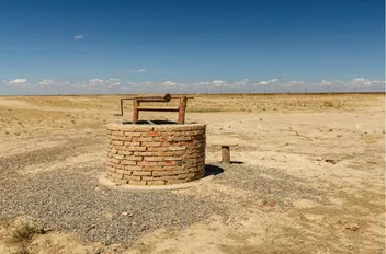 تعبيرية