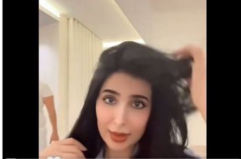 بر